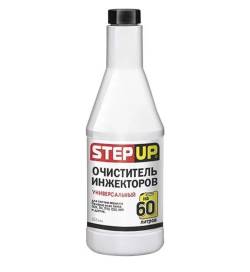 Очиститель инжектора StepUp универсальный 355мл SP3218