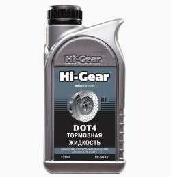 Тормозная жидкость Hi-Gear DOT4 473мл HG7044R