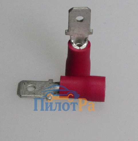 Клемма "папа" 4,8мм закрытая в изоляции Красная до 1,5мм2