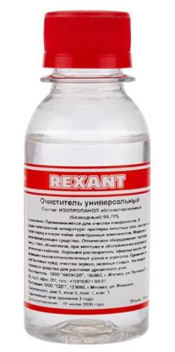 Очиститель для пайки универсальный Rexant 100мл