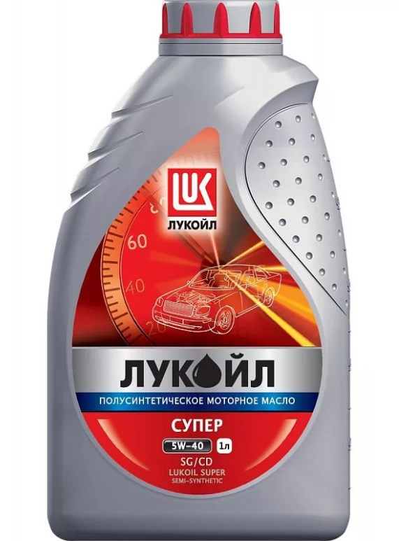Масло моторное Лукойл Супер 5w40 полусинтетика 1 литр
