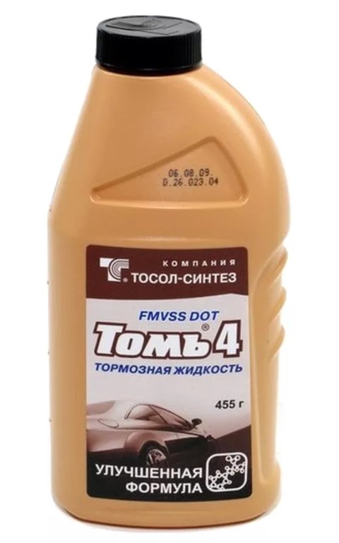 Тормозная жидкость Томь-4 455 грамм Дот 4
