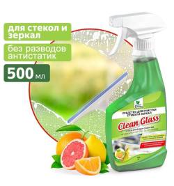 Стеклоочиститель AVS Clean&Green с нашатырным спиртом 500мл CG8285