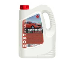 Антифриз ГОСТовский Красный 5кг