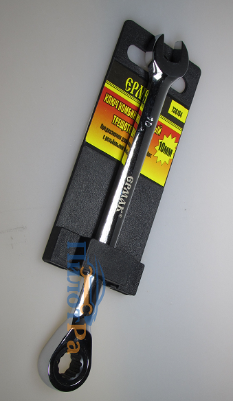 Ключ комбинированный трещоточный 10мм Ермак