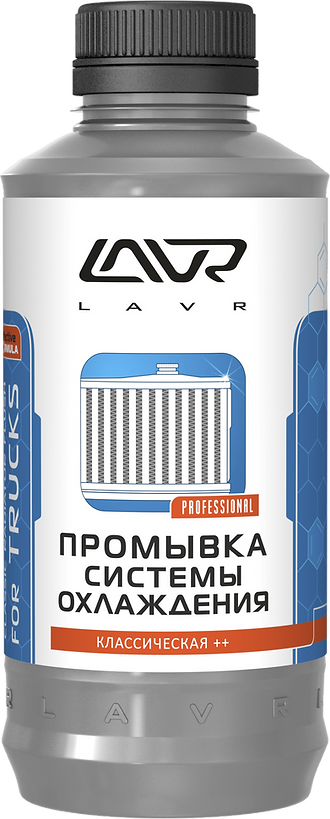 Промывка системы охлаждения классическая 1 литр до 35л Ln1104