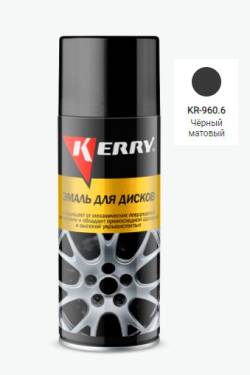 Краска Kerry KR-960-6 для дисков черная матовая 520мл