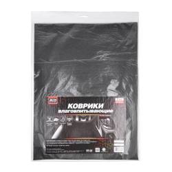 Коврики салона влаговпитывающие (грязь и влагу) 38*50 2шт AVS VK-02