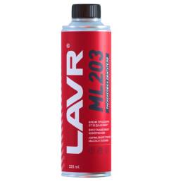 Раскоксовка двигателя 320мл ML-203 Lavr ln2507