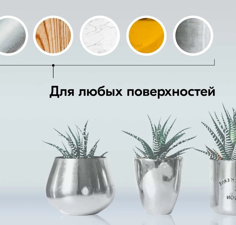 Краска Kudo 1033 хром зеркальный 520мл