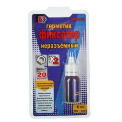 Герметик фиксатор MASTIX высокопрочный 6мл неразъемный МС-0203