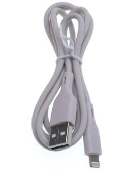 Кабель iP Borofone BX99 1 метр в коробке 2,4A