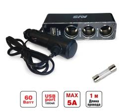 Прикуриватель 3 гнезда AVS + USB 12/24В CS313U