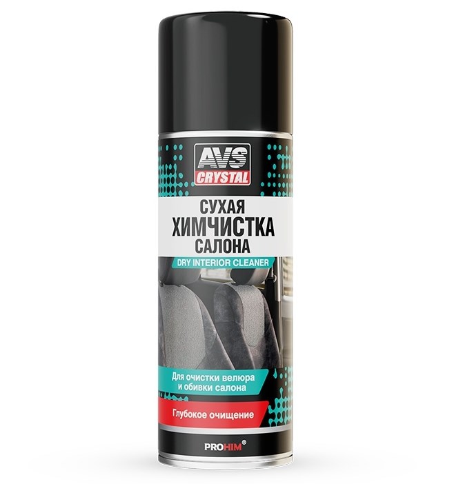 Очиститель салона и потолка Пенный AVS Химчистка аэрозоль 520мл AVK-030