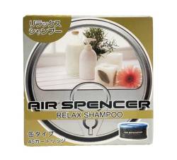 Ароматизатор А70 Eikosha меловый Япония Расслабляющий A70