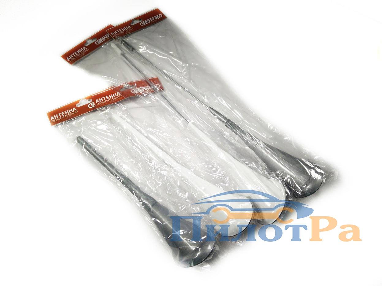 Антенна обманка короткая овал Серая 14,5см