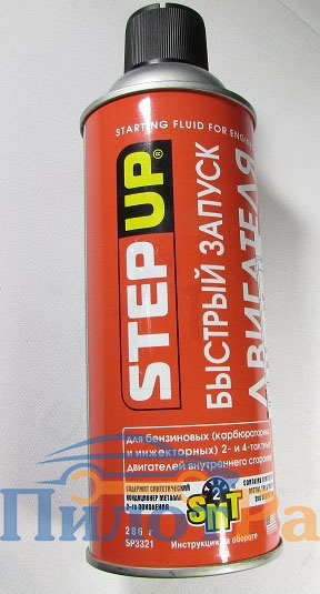 Быстрый старт StepUP с SMT2 284г SP3321