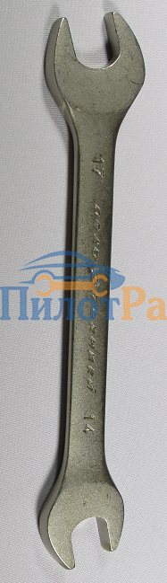 Ключ рожковый 14*17 Дело Техники 510174