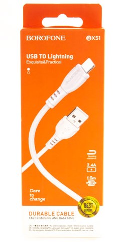 Кабель iP Borofone BX51 1 метр в коробке 2,4A