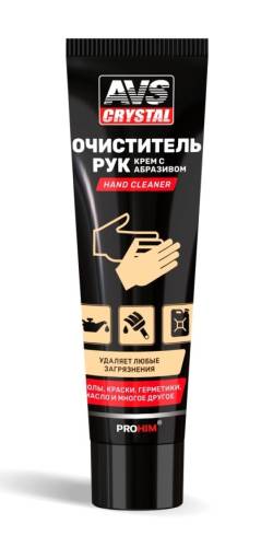 Паста для очистки рук AVS туба 100мл AVK-041