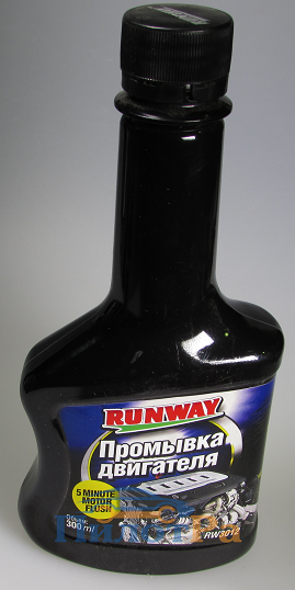 Промывка двигателя 5 минутная RW3012 300мл
