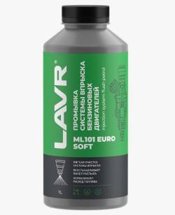 Промывка инжекторных систем Euro 1л ML-101 Lavr LN2007
