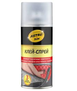 Клей аэрозольный AC9008 210мл