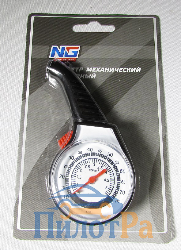 Манометр NG механический портативный 713-033
