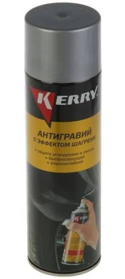 Антигравий шагрень серый Kerry KR-971.1 аэрозоль 650мл