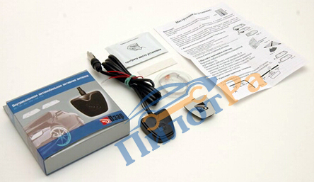 Антенна телевизионная активная ОЗАР  В-1 внутрисалонная трапеция кабель 3м