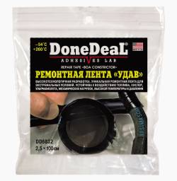 Лента для ремонта глушителя Done Deal "Удав" черная 25мм*100см DD6832