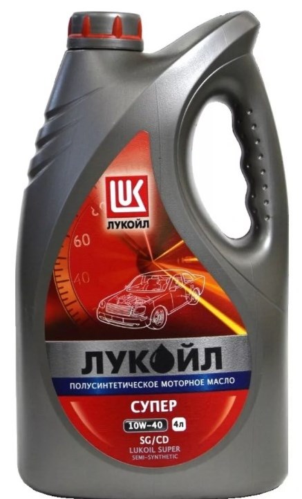 Масло моторное Лукойл Супер 10w40 полусинтетика 4 литра
