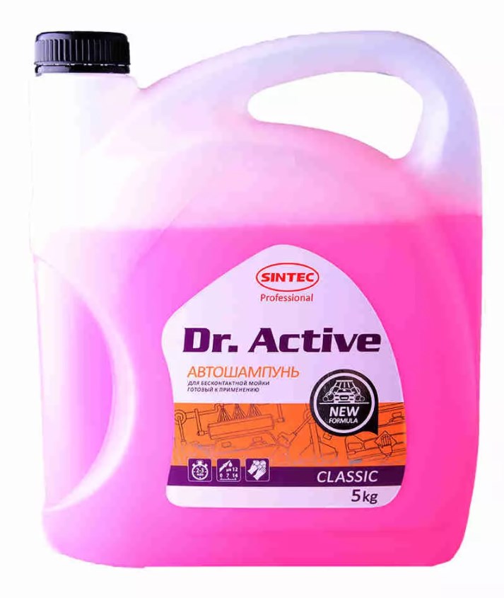 Шампунь для бесконтактной мойки Sintec Active Classic 5кг