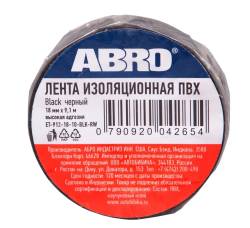 Изолента ABRO черная 18мм * 9,1 метра