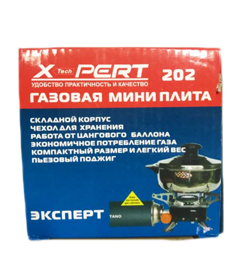 Печь газовая походная + пьезоподжиг туристическая + сумка 202