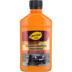 Преобразователь ржавчины 250мл AC4692 с активными ионами цинка