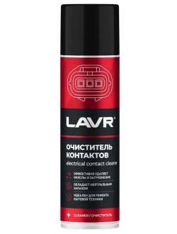 Очиститель контактов Lavr 335мл ln1728