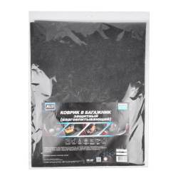 Коврики салона влаговпитывающие (грязь и влагу) 120*100 AVS Багажника VK-05