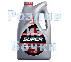 Масло моторное на розлив Лукойл Супер 10w40 полусинтетика 1 литр