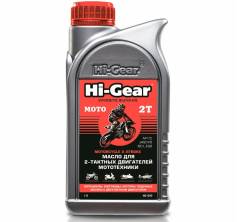 Масло моторное Hi-Gear 2T для мототехники 2Т 1 литр HG1820