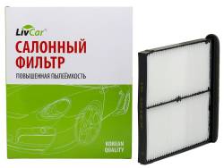 Фильтр салонный AC-407 LivCar CU24009