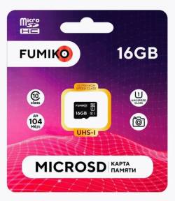 Флешка 16Гб Fumiko microSDHC накопитель 10 класс Карта памяти