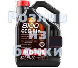Масло моторное на розлив Motul 8100 ECO-Lite 5w30 синтетика 1 литр