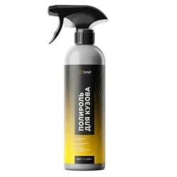 Полироль кузова Grass Fast Polish 500мл DT-0517