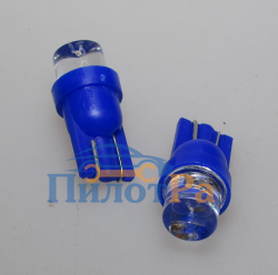 Лампа 12В Т10  3Вт диод синий (габарит.1шт)  без цоколя КОНУС