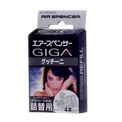 Ароматизатор Eikosha Giga Запасной элемент Япония V93 Гучини