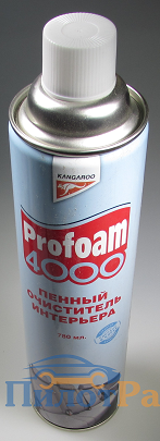 Очиститель 4000 Profoam очиститель интерьера пенный 780мл 320492