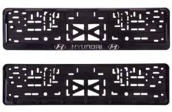 Рамка под номер Hyundai Хендай рельеф серебро + защелка