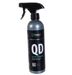 Очиститель универсальный Grass Detail QD QuickDetailer 500мл DT-0356