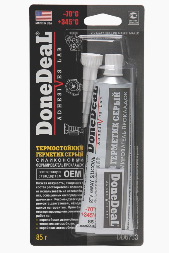 Герметик прокладка Done Deal DD6733 Термостойкий силиконовый серый 85г